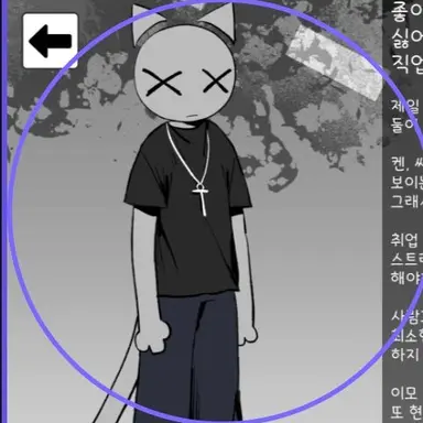 Profile image of 루카
