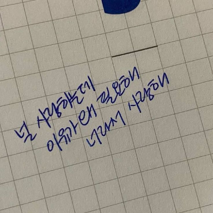 유지민 대표 이미지