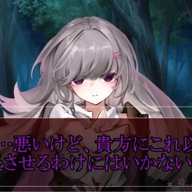 Profile image of ミカエル