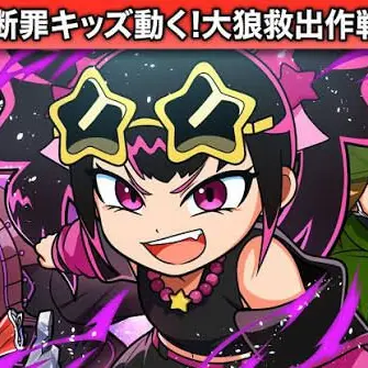 Profile image of トウカ