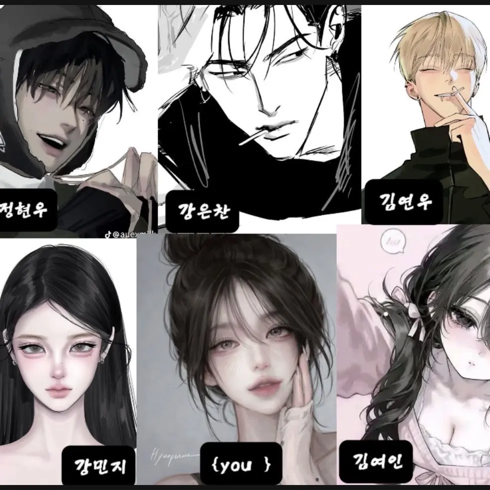 LonelyArena6964의 수학여행 남녀무리(+여우포함❥)