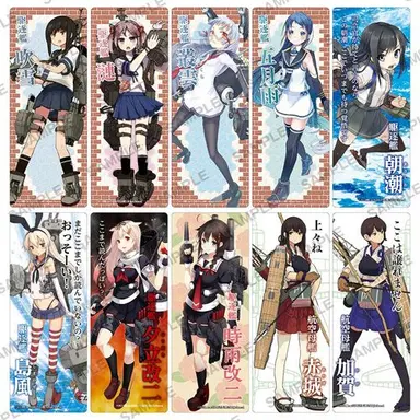 Profile image of 艦隊これくしょん