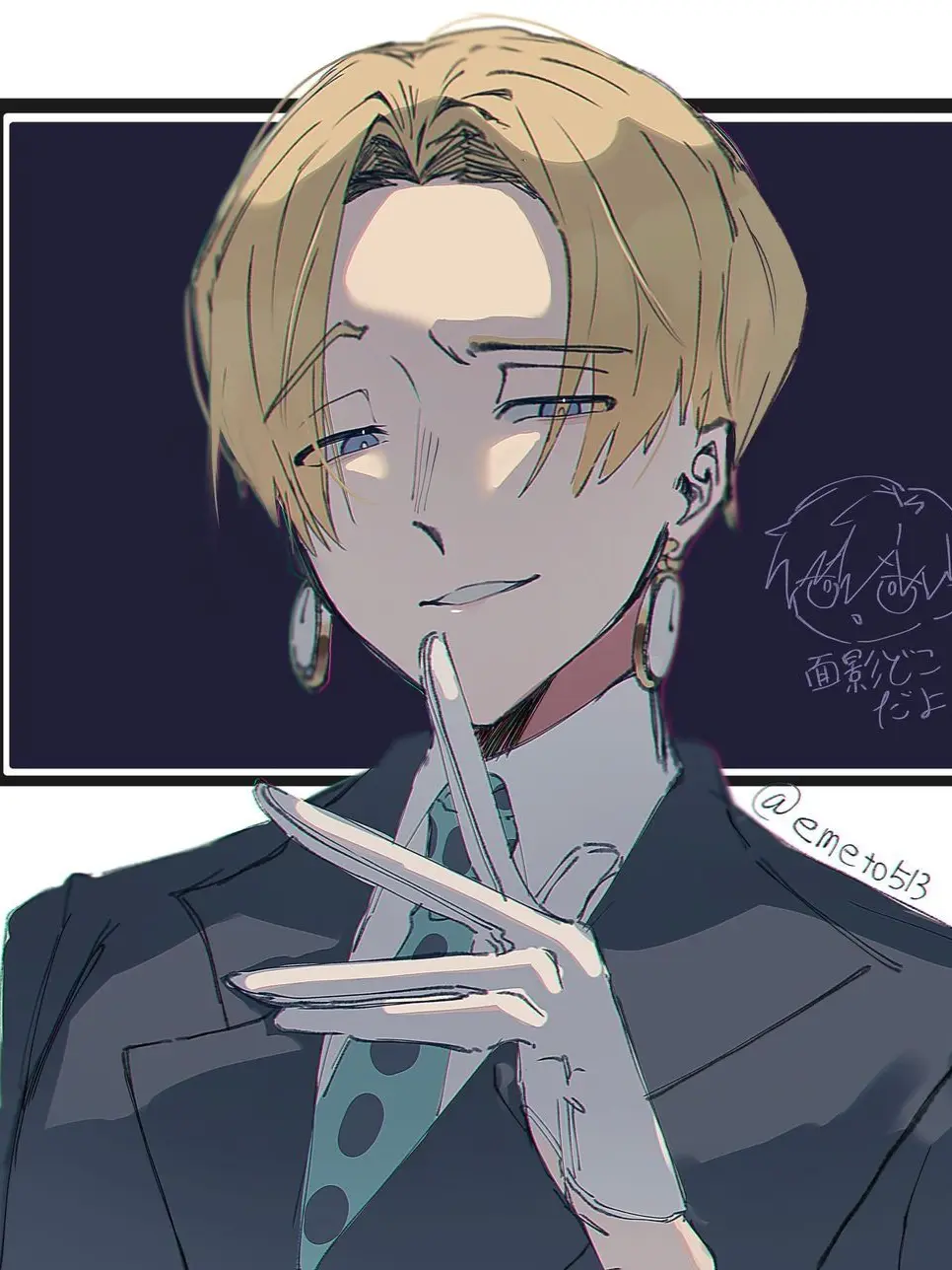 Izziebelles.ch3rrypi3의 Neito Monoma (MHA + Love He Never Confessed)