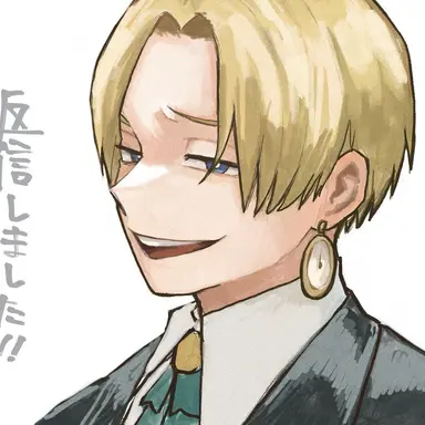 Profile image of Neito Monoma