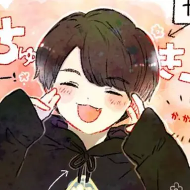 Profile image of 西畑大吾