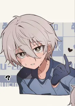 Profile image of Nagi