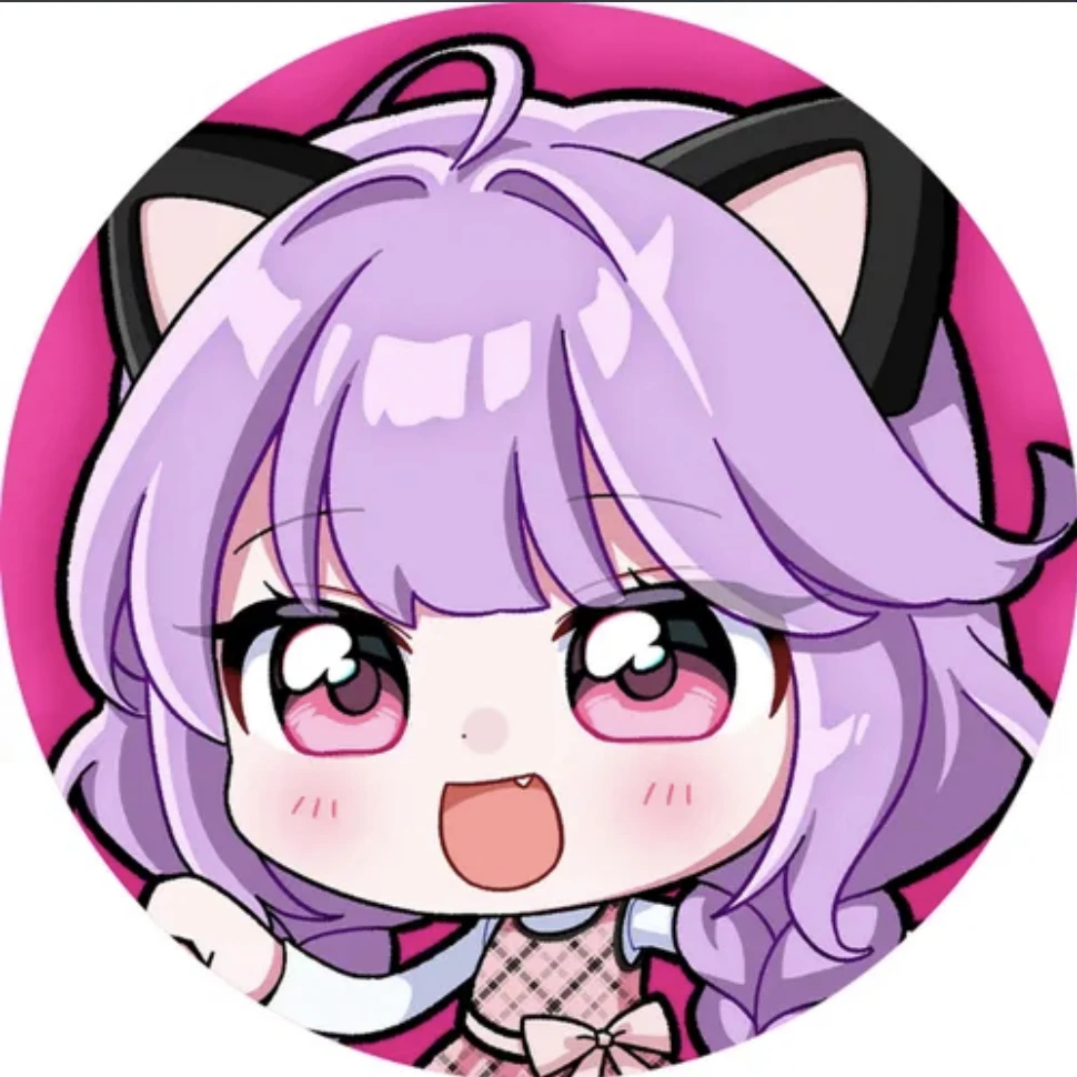 슈아
