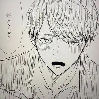 Profile image of 治