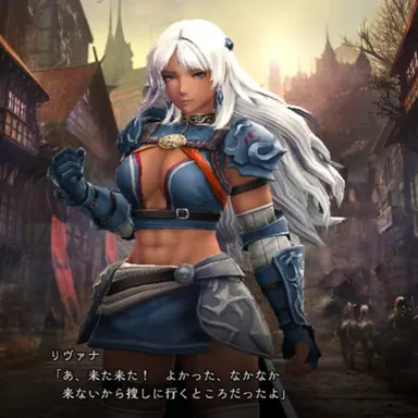 Profile image of リヴァナ