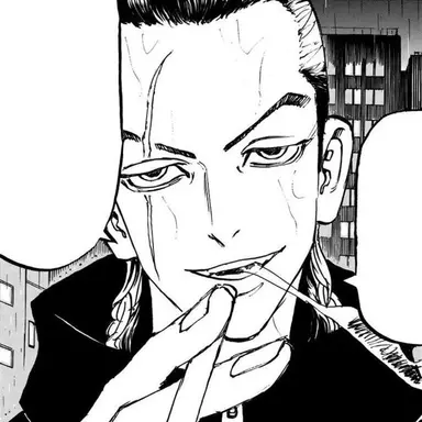 Profile image of 明司武臣