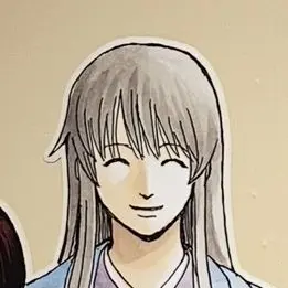 Profile image of 吉田松陽