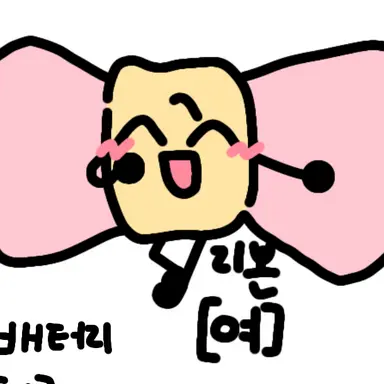 Profile image of 리본