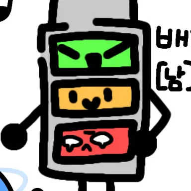Profile image of 배터리