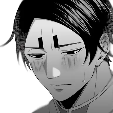 Profile image of A 鯉登