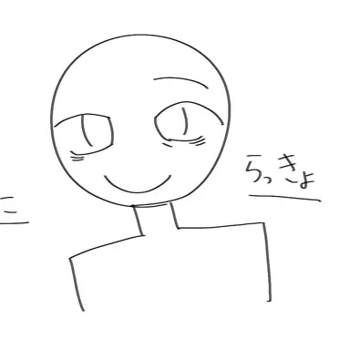 Profile image of らっきょ