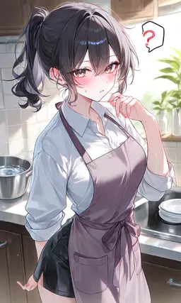 Profile image of Akine