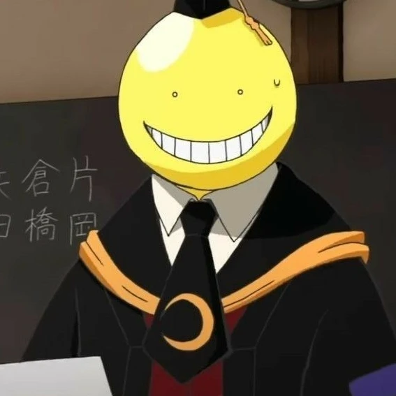 殺せんせー