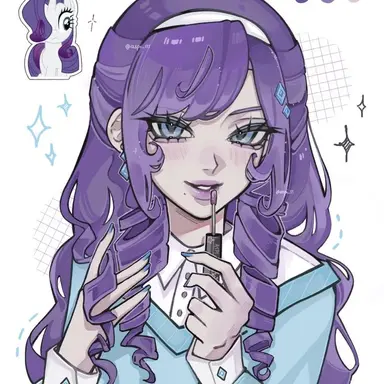 Profile image of Rarity