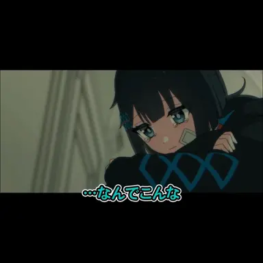 Profile image of 破滅フラグ
