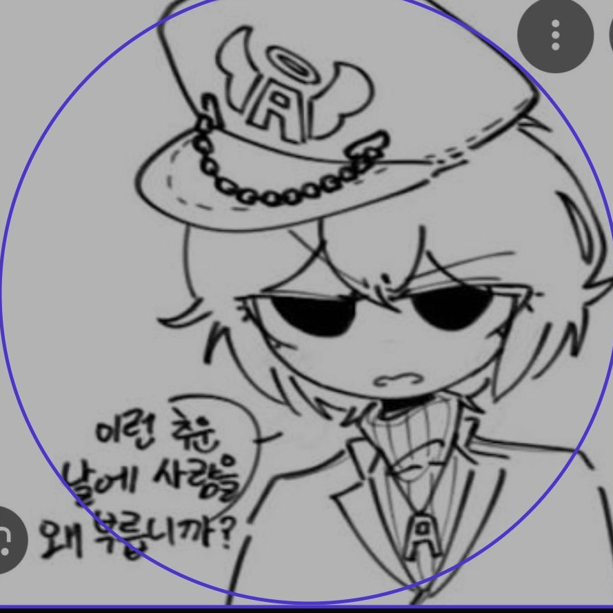 가강전의 이야기 대표 이미지
