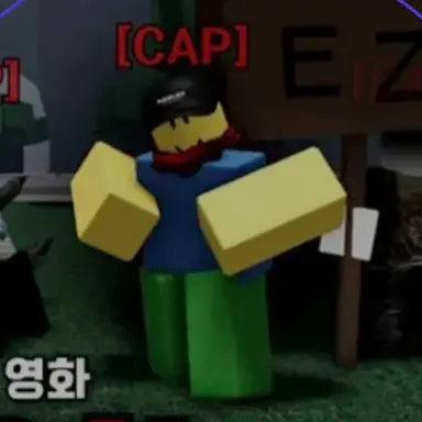 Profile image of 캡스