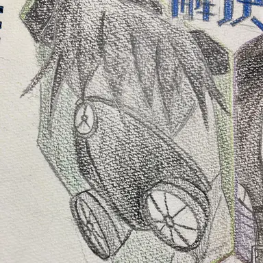 Profile image of ゾム