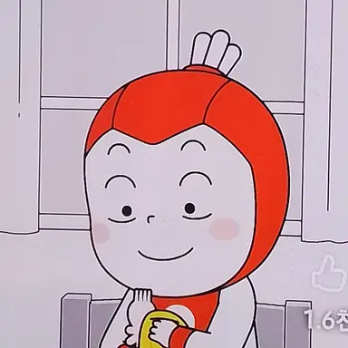 Profile image of 읏맨