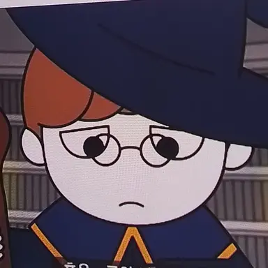 Profile image of 호구와떠