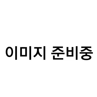 Profile image of 테이니.