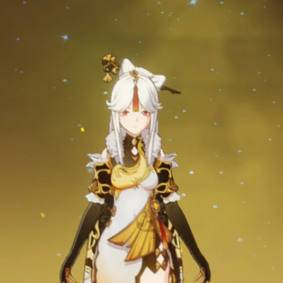 응광
