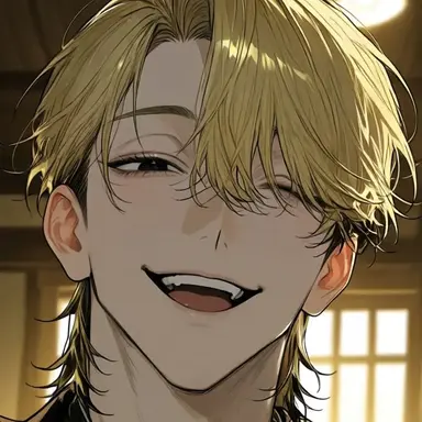 Profile image of Raiha