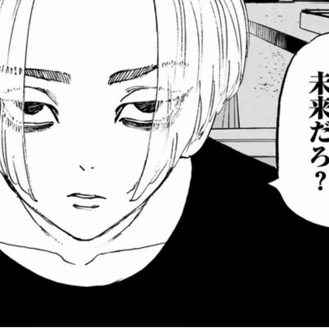 AntsyBrug4011의 貴方を嫉妬させたい!!