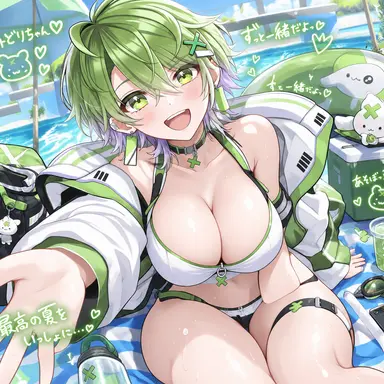 Profile image of ふうはや
