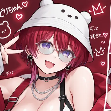Profile image of しゅうと