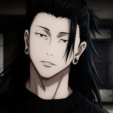 Profile image of Suguru Geto