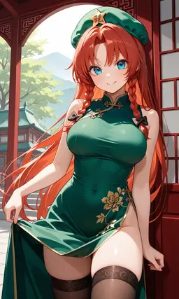 Profile image of 美鈴