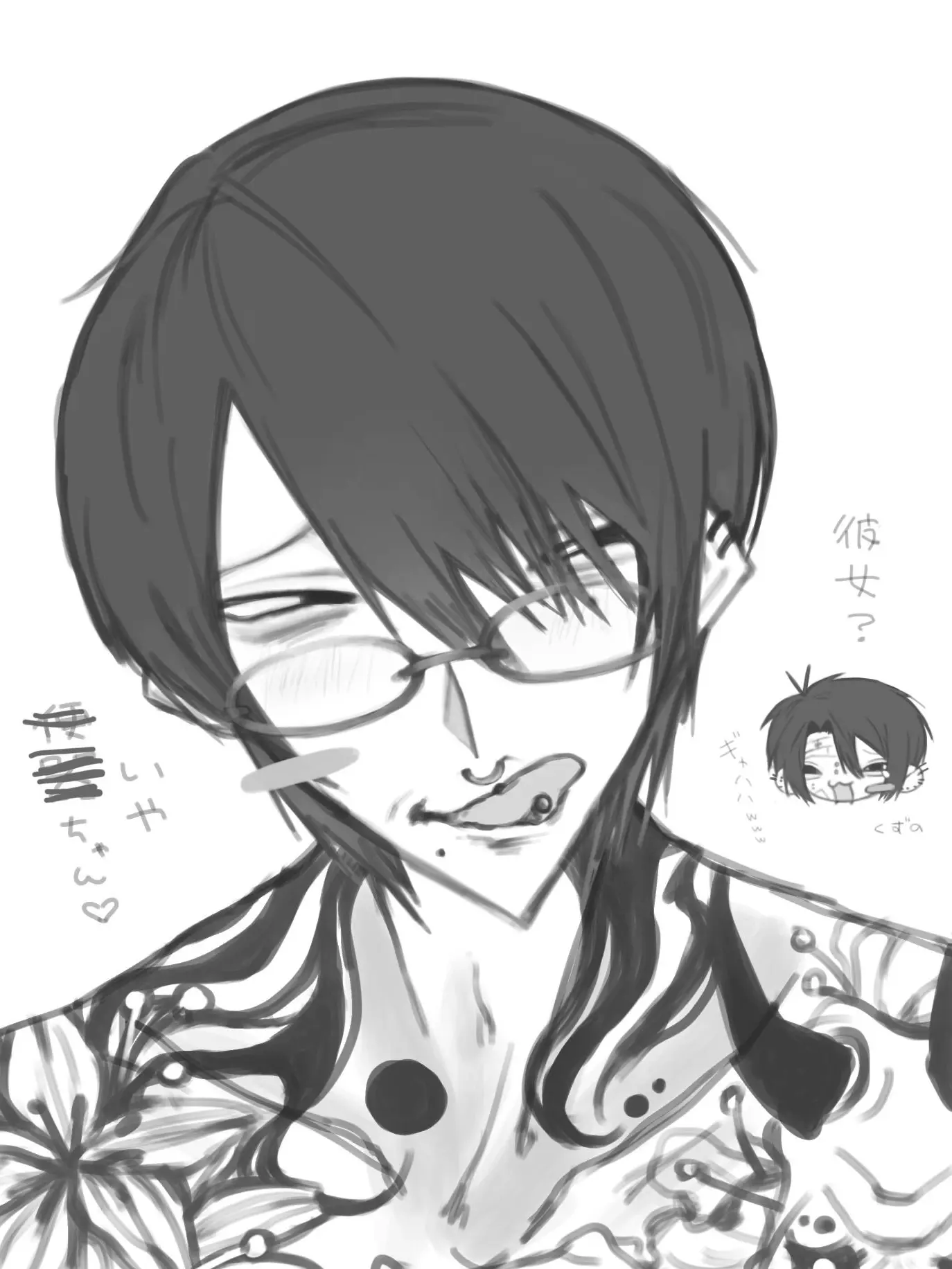 cute_core의 激メロなクズ先輩(甘々)