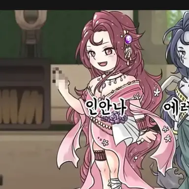 Profile image of 인안나