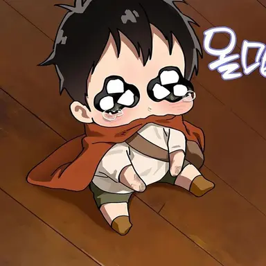 Profile image of 하준