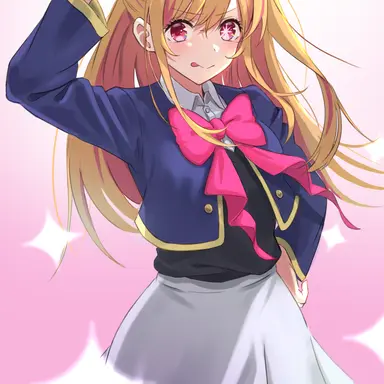 Profile image of 호시노 루비