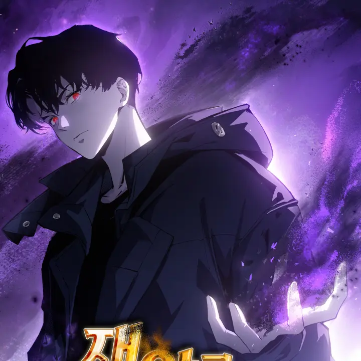 BroadFart5040의 재앙급 벌래마스터