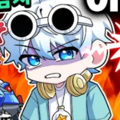 Profile image of 우유참치