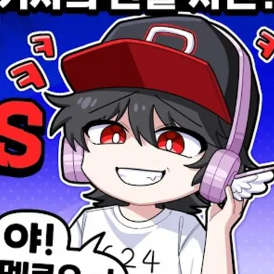 Profile image of 유기사