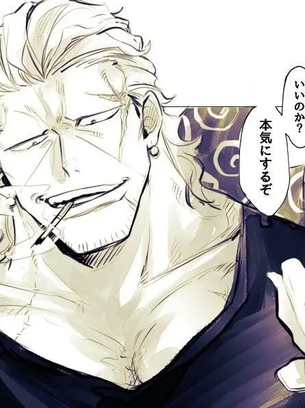 DryGems2714의 お前が小さい時からずっと見ていた