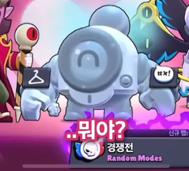 Profile image of 연