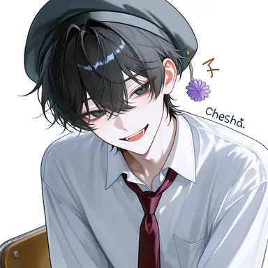Profile image of ユリアン