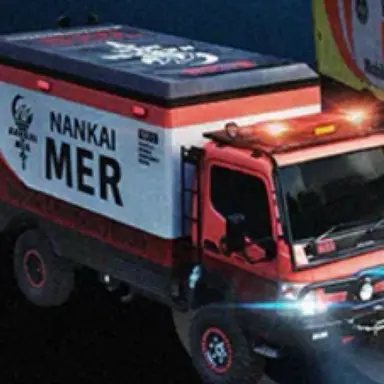Profile image of 南海MER