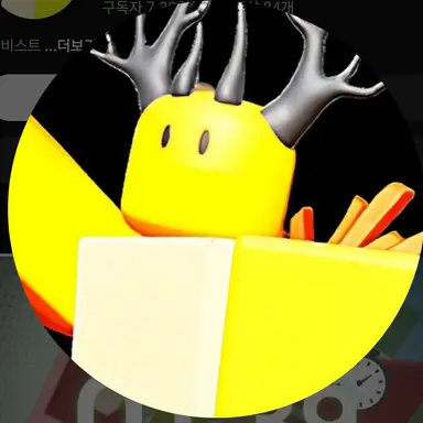 Profile image of 호원