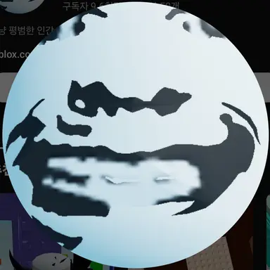 Profile image of 스칸