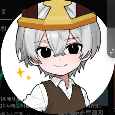 Profile image of 비럭키